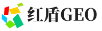 湄潭县红盾GEO
